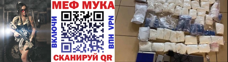 БУТИРАТ Пучеж