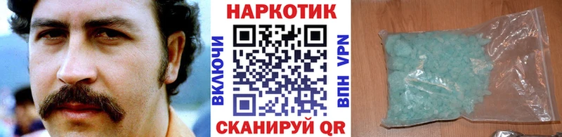 Цена Пучеж Бошки Шишки Мефедрон APVP OMG ссылки Гашиш