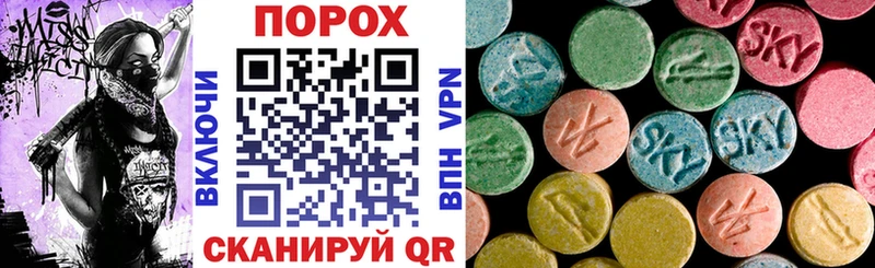 Amphetamine 97%  Пучеж 