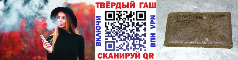 Гашиш гашик  где продают наркотики  Пучеж 