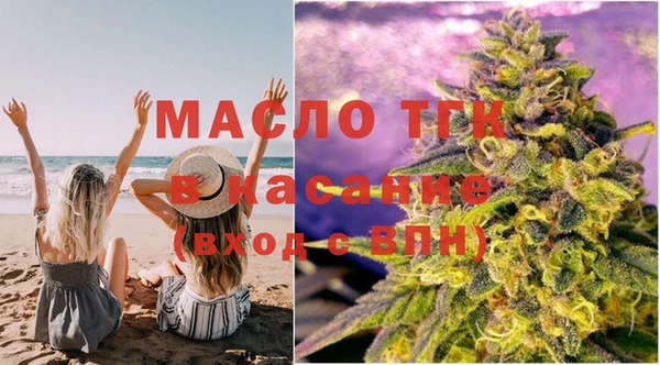 синтетический гашиш Струнино