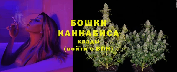 MDMA Волоколамск
