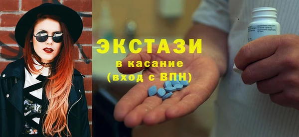 кокаин премиум Волосово