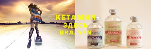 прущая мука Строитель