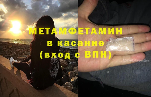 прущая мука Строитель
