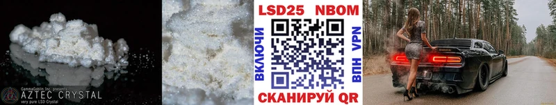 ЛСД экстази ecstasy  Пучеж 