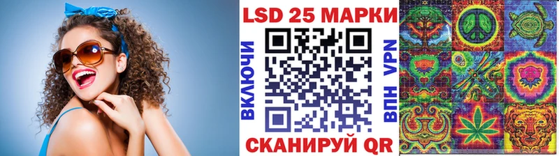 Марки N-bome 1500мкг  купить наркоту  Пучеж 