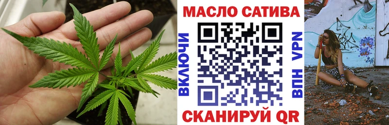 блэк спрут как зайти  Пучеж  Дистиллят ТГК Wax 
