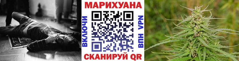 цена   Пучеж  Шишки марихуана Ganja 